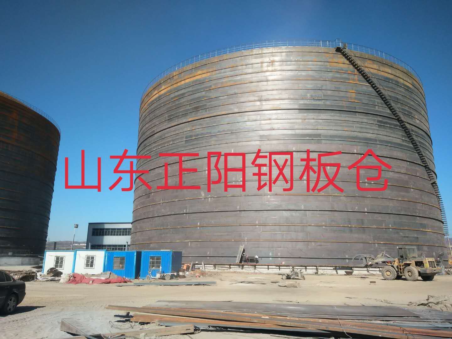 合山什么是装配式钢板仓