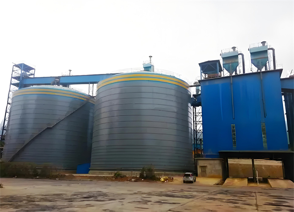 合山球团钢板仓